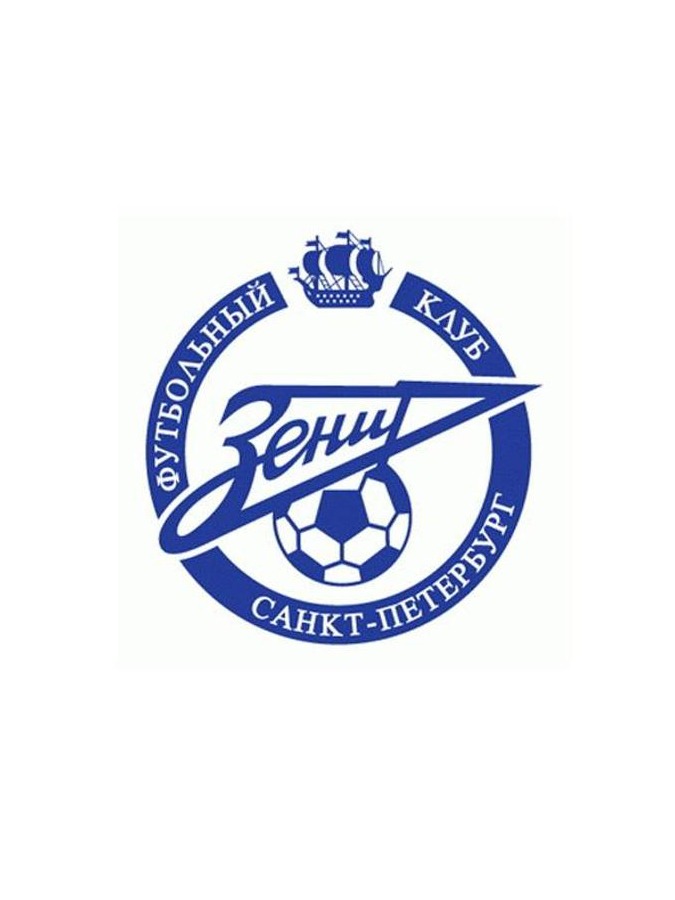 Молодежная сборная российского футбольного клуба «Зенит»