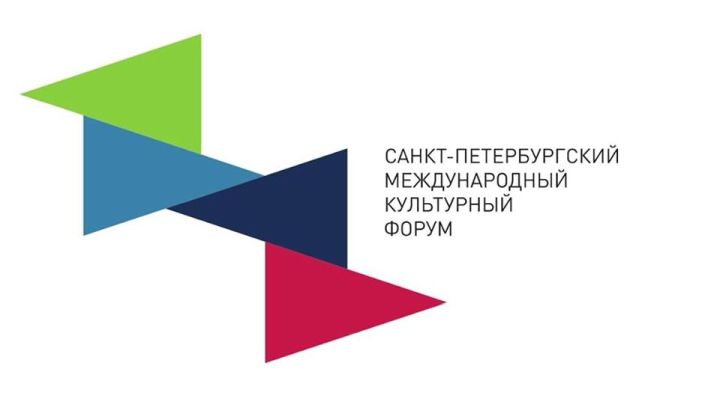 Приглашаем потенциальных спикеров для участия в X Санкт-Петербургском международном культурном форуме «Форум объединенных культур» тематический блок «Искусственный интеллект в культуре и национальный суверенитет».